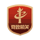 市计生协总结“六项重点任务”项目点调