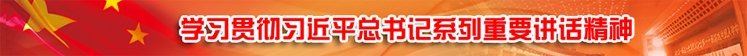 0591-88199300 邮编
