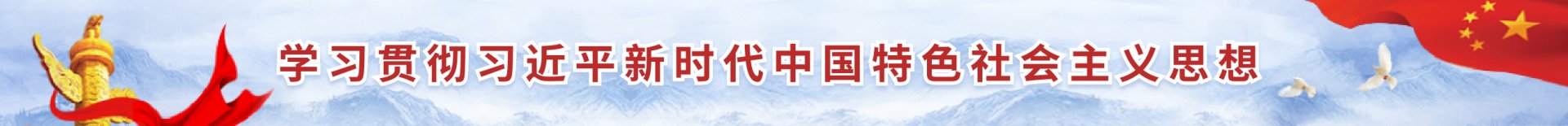 市 长 吴贤德